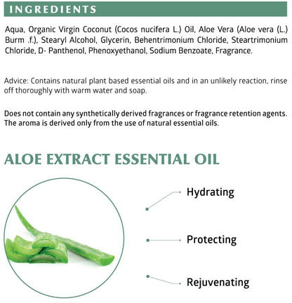 Frella Sulfate Free Conditioner with Aloe Vera Extract
